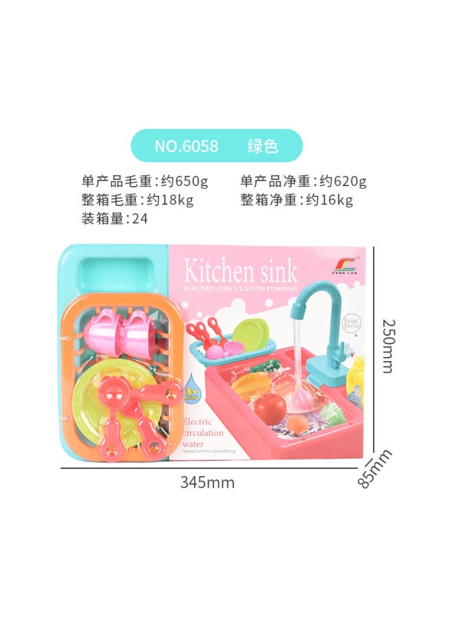 Fenglin Shake The Sound Of The Same Simulation Dishwasher Children Play House Early Education Kitchen Tableware Electric Circulation Water Washing Table - Image 1