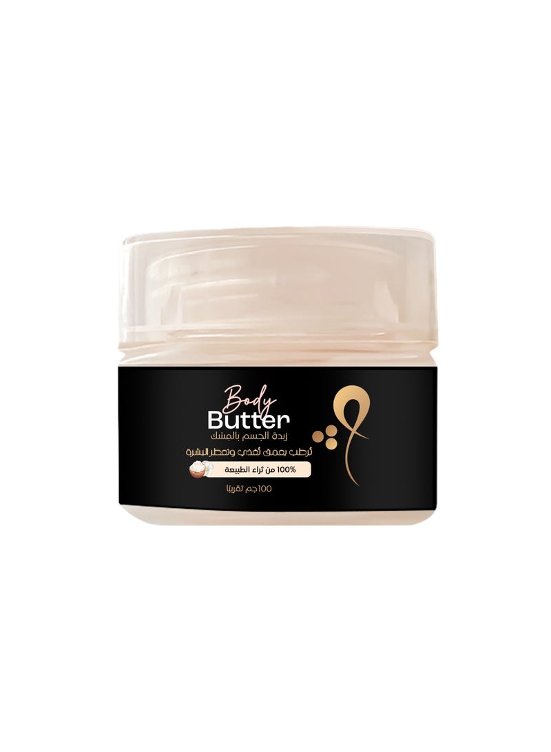 Musk Body Butter, 100 g