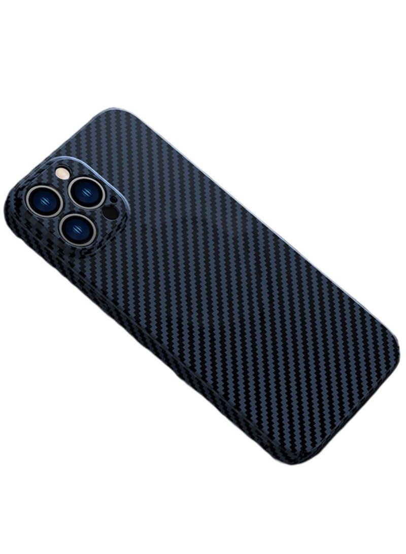 ELTRAZONE Personality Handsome Light Thin Carbon Fiber Pattern PC Phone case Compatible with iPhone 15 Plus Unique Comfortable Cool Shockproof Back Cover - Image 1
