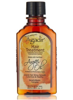 Agadir AGADIR Argan Oil Hair Treatment, 2.25 Fl Oz  - Image 1