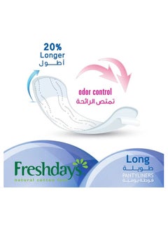 Freshdays Daily Liners Long - 72 Pads  - Image 2