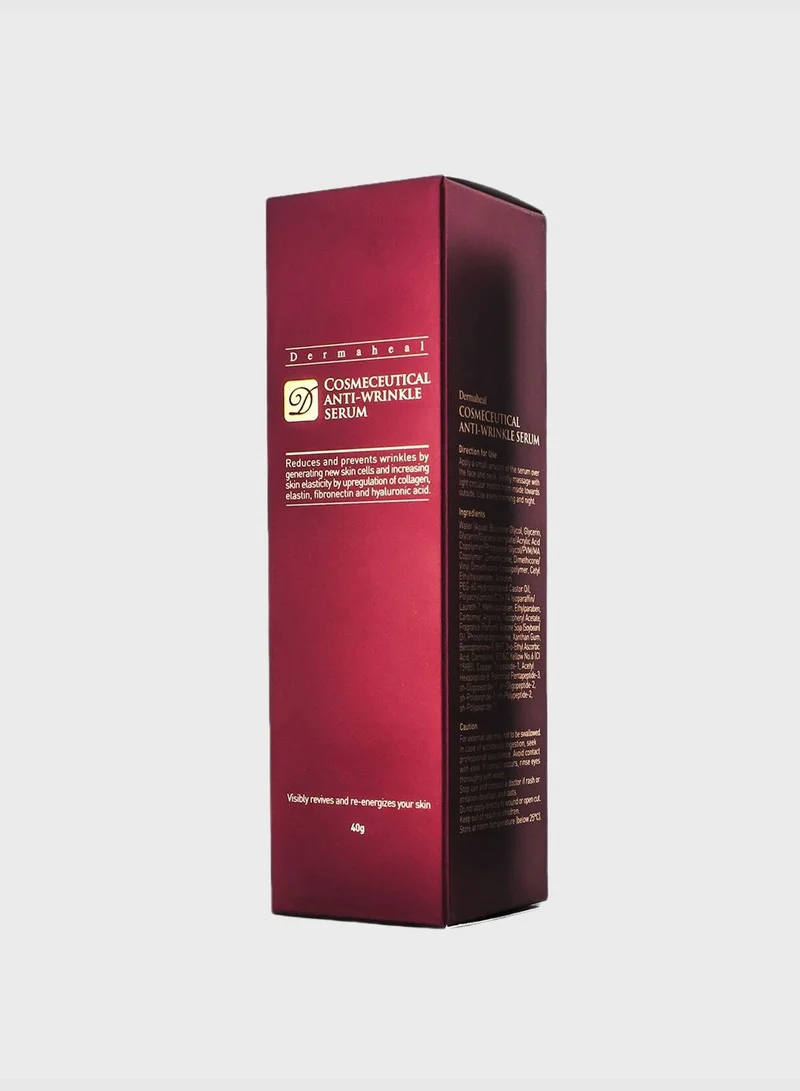 ديرماهيل سيروم مضاد للتجاعيد Cosmeceutical