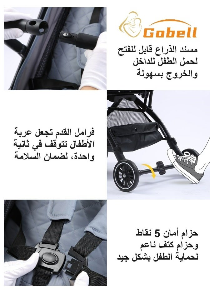 Portable Single Strollers Luxury Sit-on And Lie Down Baby Pram With Free Cup Holder