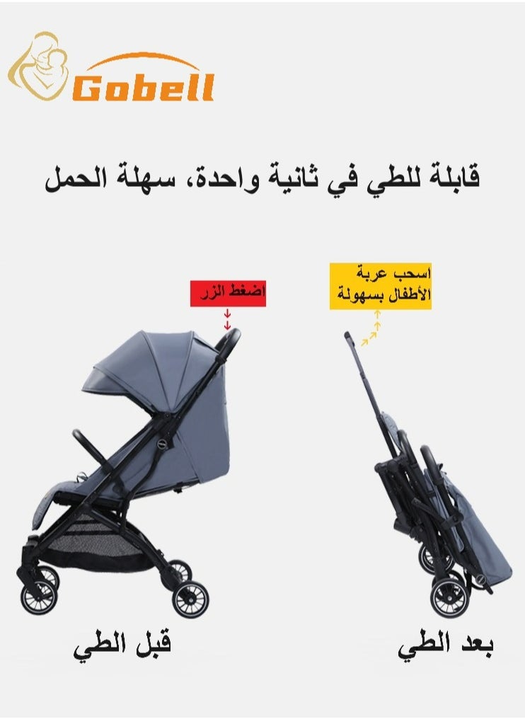Portable Single Strollers Luxury Sit-on And Lie Down Baby Pram With Free Cup Holder