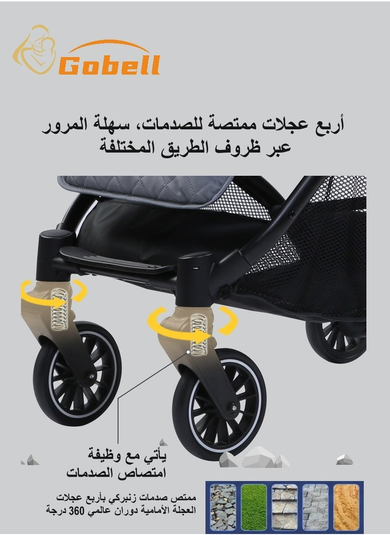 Portable Single Strollers Luxury Sit-on And Lie Down Baby Pram With Free Cup Holder