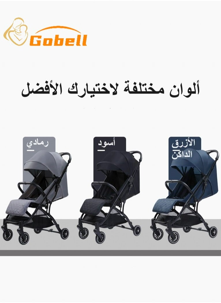 Portable Single Strollers Luxury Sit-on And Lie Down Baby Pram With Free Cup Holder