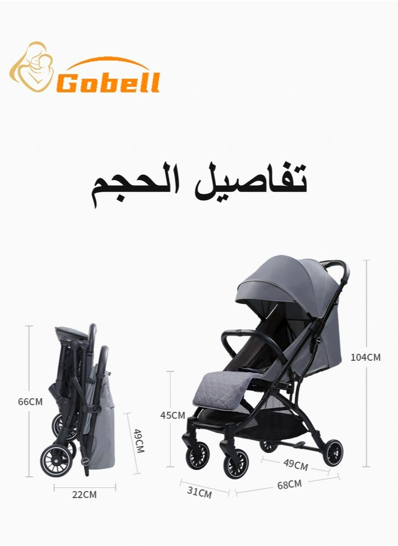Portable Single Strollers Luxury Sit-on And Lie Down Baby Pram With Free Cup Holder