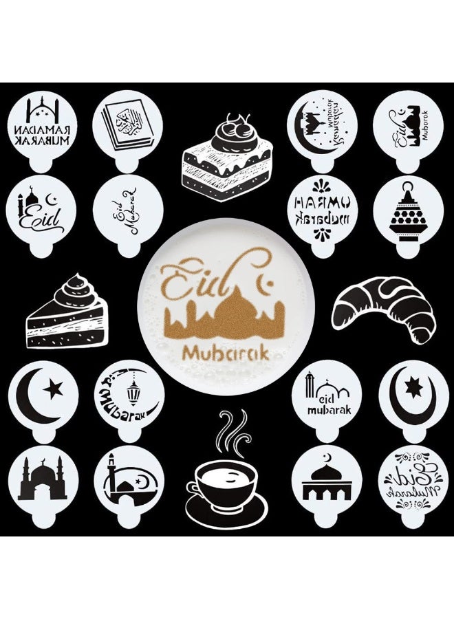 سانموجيد قوالب تزيين القهوة لعيد رمضان، قابلة لإعادة الاستخدام، لتزيين الكيك والبسكويت والحلويات والرسم والتزيين، أدوات تزيين، مستلزمات حفلات رمضان الإسلامية - Image 2