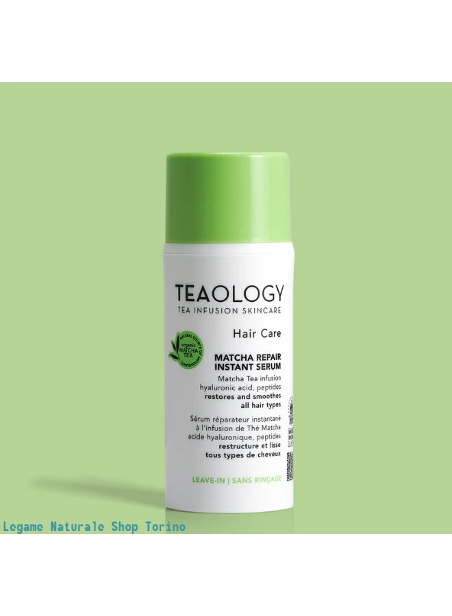تيولوجي سيروم تيولوجي للعناية بالشعر وإصلاح الشعر بالشاي الأخضر الفوري، 80 مل - Image 2