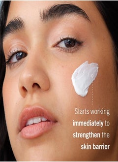 First Aid Beauty First Aid Beauty Ultra Repair Cream 56.7g /2.0 FL oz  - Image 2