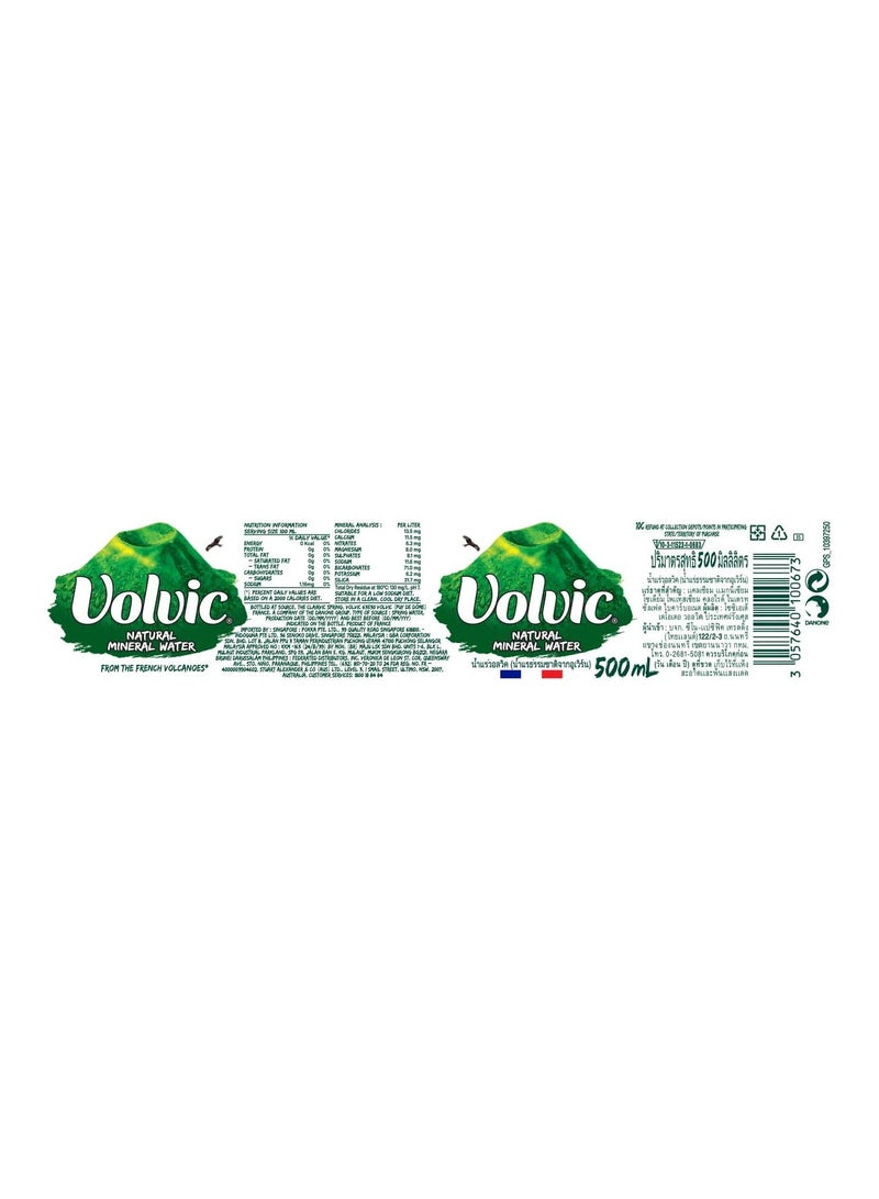 Volvic Natural Mineral Water 500ml, Case of 24 - Image 4