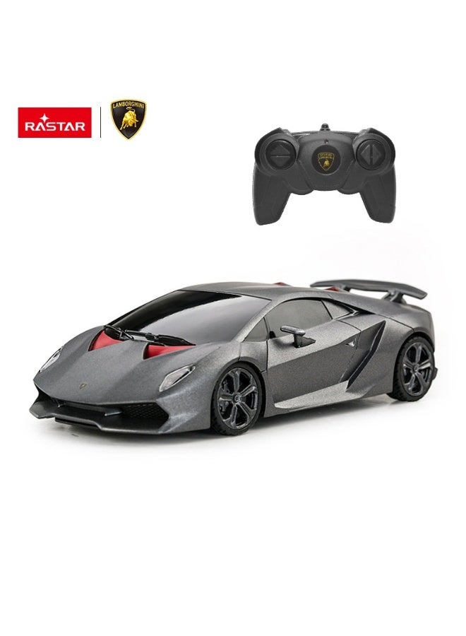 RASTAR 1:24 Scale Lamborghini Sesto Remote Control Car, Officially Licensed Lamborghini RC Toy Car for Kids - Image 1