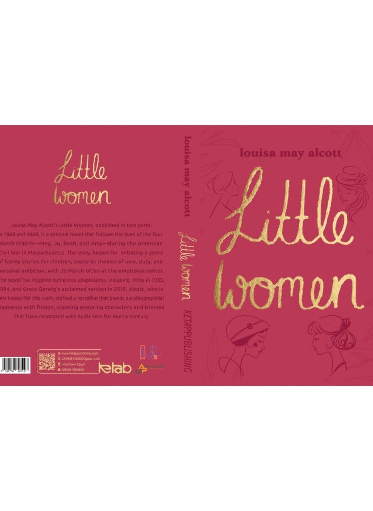 null - LITTLE WOMEN - Image 1