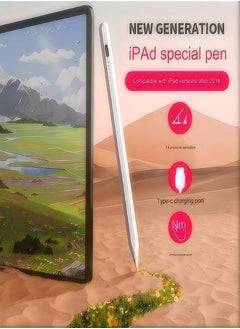HaveDream Active Capacitive Pen IPad Pencil Suitable For Apple Pen Touch Screen Stylus (4 Lights IPad Dedicated Capacitive Pen)  - Image 1