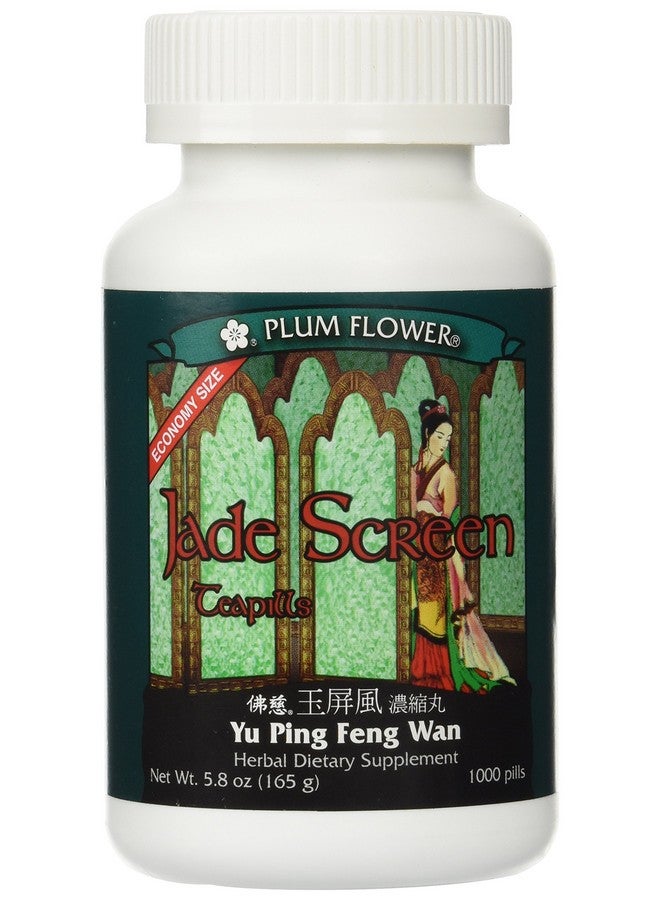 Plum Flower Jade Screen Teapills Economy Size - Yu Ping Feng Wan - 1000 Pills - Image 1
