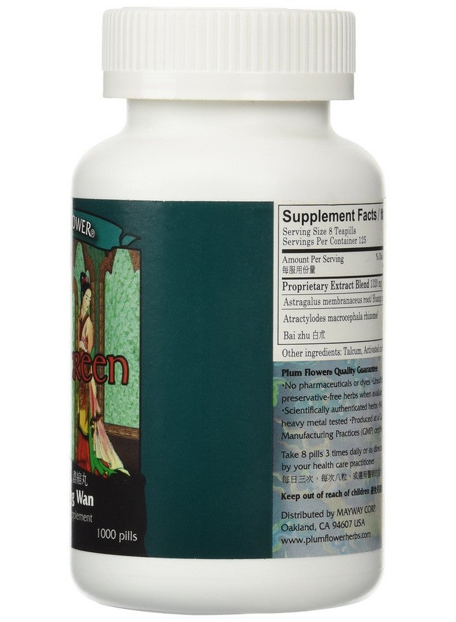 Plum Flower Jade Screen Teapills Economy Size - Yu Ping Feng Wan - 1000 Pills - Image 2