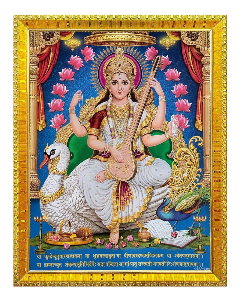Koshtak Koshtak Saraswati Mata On Lotus With Sitar Hans Photo Frame With Glossy Lamination On Poster With Golden Frame For Puja RoomTempleWall HangingGiftHome DecorWorship Size 30cm x 23 cm