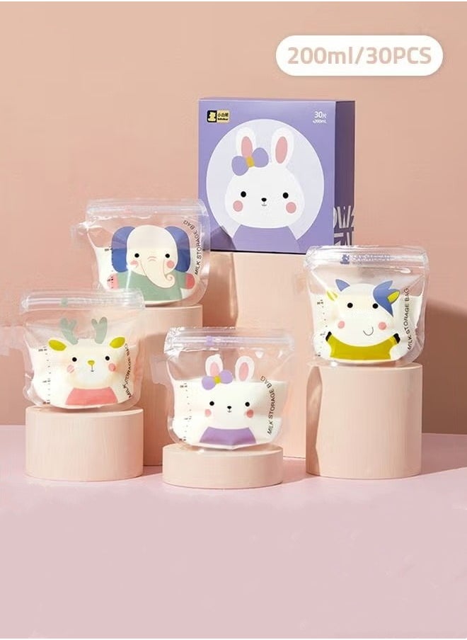 MIXDE 30PCS Breastmilk Storage Bags, Four Color Packaging, Storing Milk Bag for Breastfeeding, Presterilized, Hygienically Doubled-Sealed,  Self Standing and Suitable Refrigeration and Freezing  - Image 1