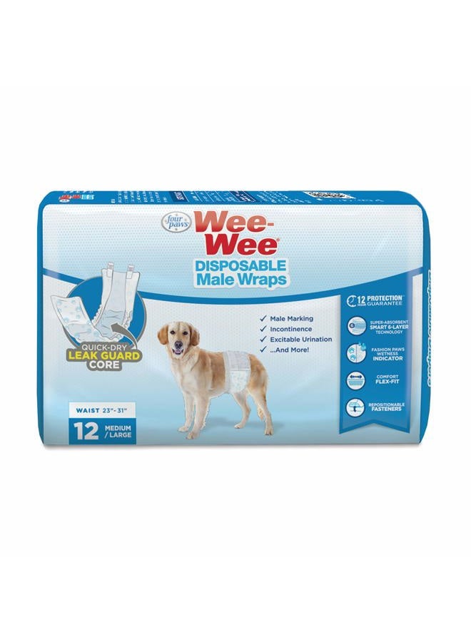 four paws أغطية ذكور الكلاب القابلة للتصرف من وي وي - مقاس متوسط / كبير (12 قطعة) - Image 2