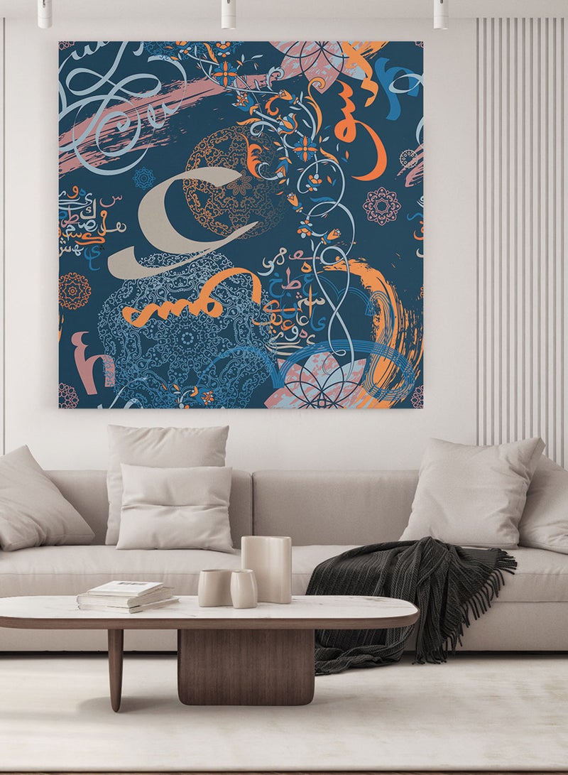 لوحة كانفاس على إطار خشبي بتصميم نمط من الخط العربي الإسلامي مع الزهور - Image 3