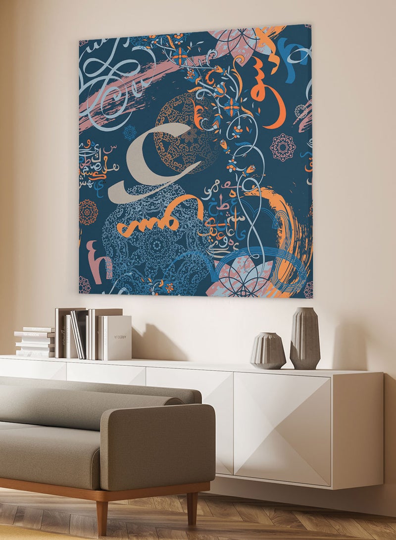 لوحة كانفاس على إطار خشبي بتصميم نمط من الخط العربي الإسلامي مع الزهور - Image 2