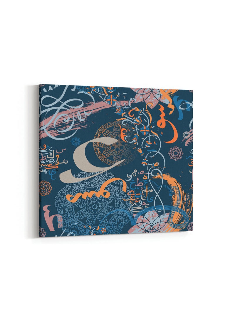 لوحة كانفاس على إطار خشبي بتصميم نمط من الخط العربي الإسلامي مع الزهور - Image 4