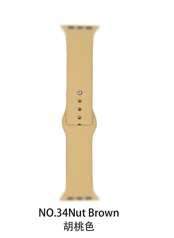 Apple Watch Band 41mm Soft Silicone Sport Band Replacement Wrist Strap Compatible for iWatch Apple Watch Series 7 (41mm) - Image 2