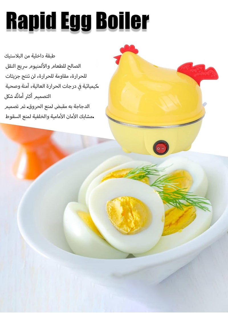 HEROCKX Electric Egg Cooker Multifunction Chicken Shape 7 Egg Capacity Automatic Shut Off Mini Breakfast Machine yellow  - Image 2