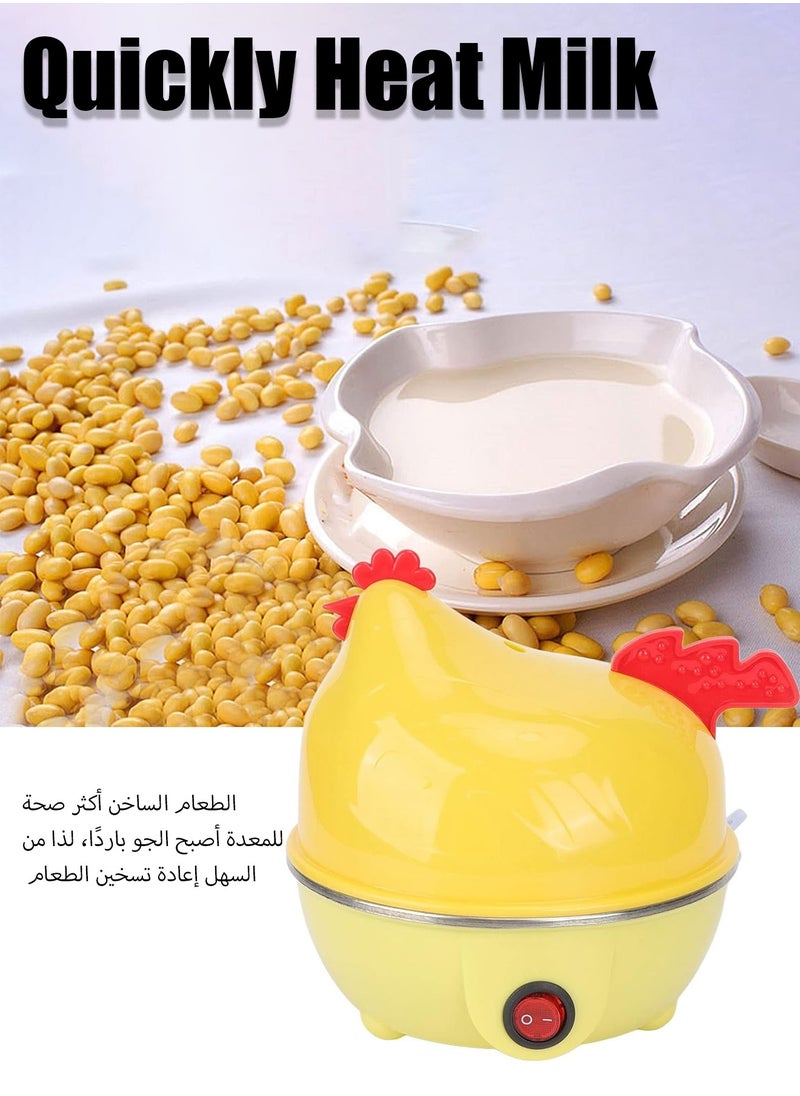 HEROCKX Electric Egg Cooker Multifunction Chicken Shape 7 Egg Capacity Automatic Shut Off Mini Breakfast Machine yellow  - Image 3