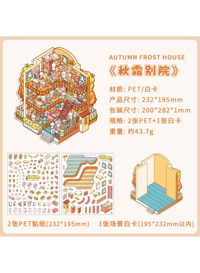 HELPS Creative Spring, Summer, Autumn And Winter Plus Size Landscaping Stickers Three-layer 3d Three-dimensional Collage Miniature Scene Hand Account Stickers Stickers - Image 1