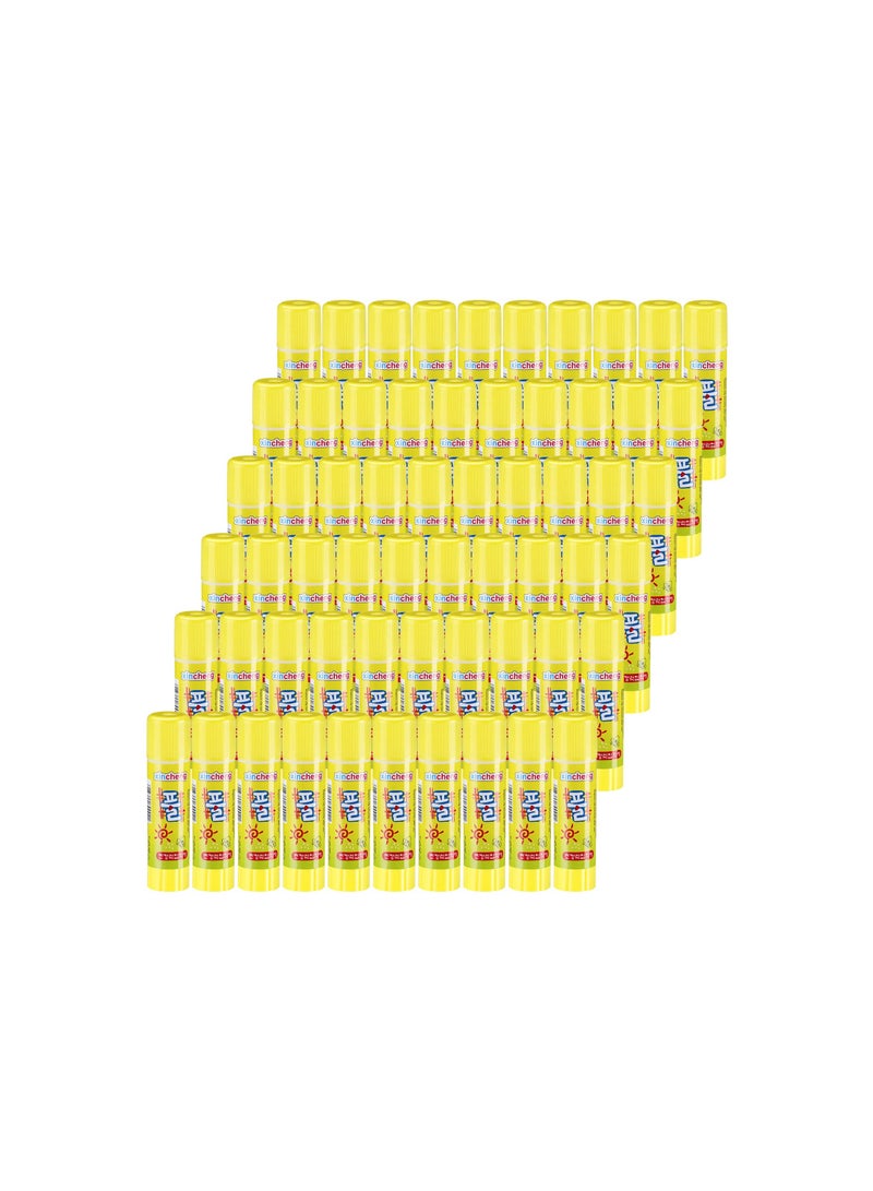 SYOSI White Glue Stick, Washable Glue Stick for Crafts Home School Classroom Students Teachers Employees Scrapbooking Crafting Supplies, Art Supplies Safe Easy to Spread Adhesive (60, 0.24 Ounce) - Image 1