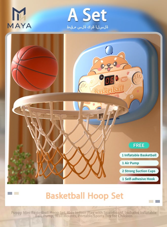 Maya Puppy Mini Basketball Hoop Set, Kids Indoor Play with Scoreboard, Includes Inflatable Ball, Pump, Wall Mounts, Portable Sports Toy for Children - Image 1