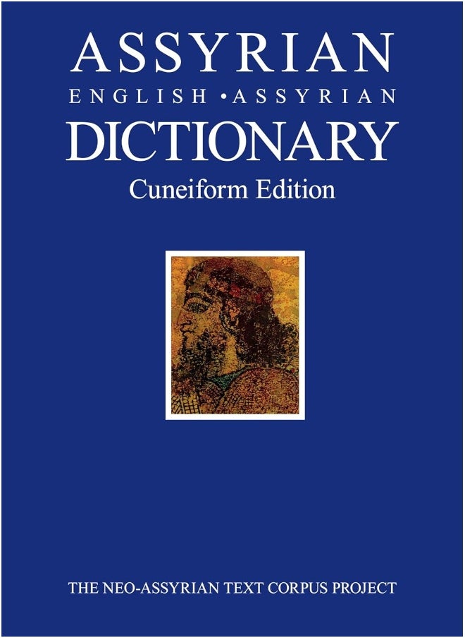 Assyrian-English-Assyrian Dictionary: Cuneiform Edition 