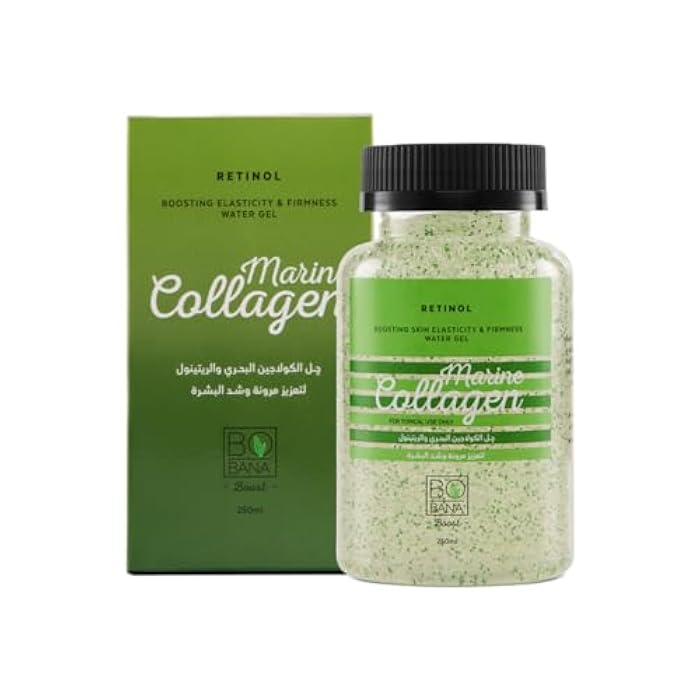 Bobana Marine Collagen & Retinol Gel