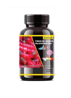 Eagle Freeze Dried Blood Worms - 100 Ml - pzsku/Z7D16BE3F19236B2AABBEZ/45/_/1687267183/a81da7bf-6f1a-4ee7-bc7a-189b578765fa