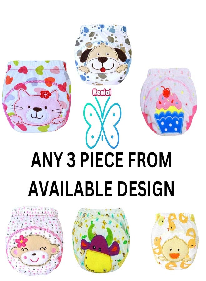 RENIAL Underpants for kids Soft Cotton Manypoco Pants For Baby Kids | Kids Undergarments | Baby Toddler Underpants with Lining | Cotton Underpants for Kids | Soft Cotton Underpants (Large 3 Pack) - Image 2