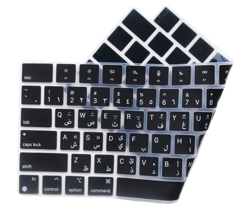 UHamn Arabic Language Silicone Keyboard Skin Compatible for MacBook Air 15 M2 A2941 M3 A3114, MacBook Air 13.6 M2 A2681 M3 A3113, 2023-2021 MacBook Pro 14" 16" A2918 A2992 A2442 A2779 A2991 A2485 A2780 - Image 3