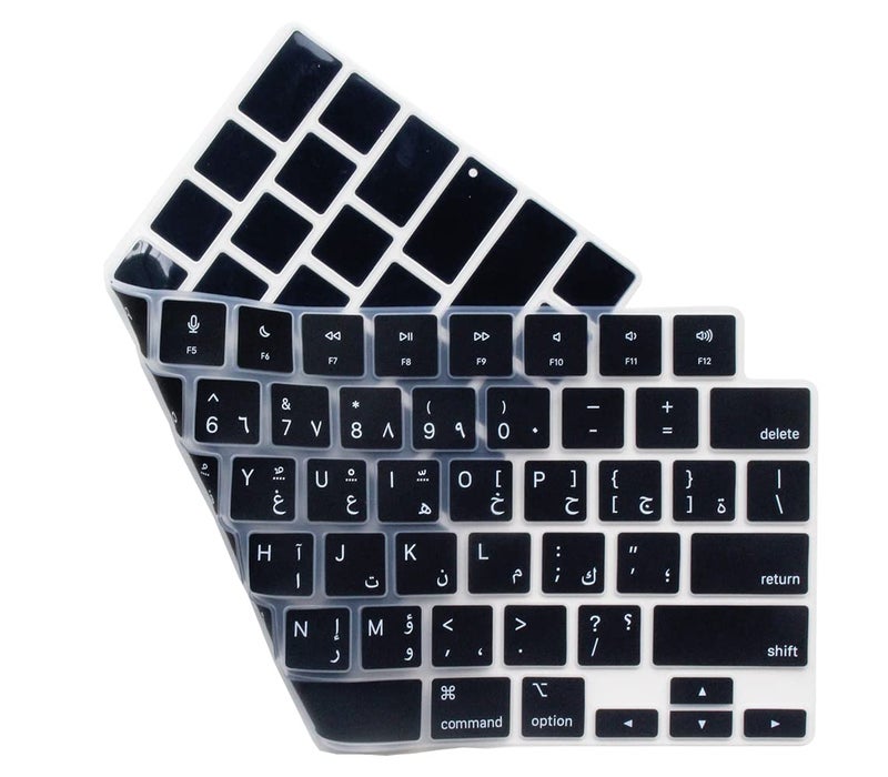 UHamn Arabic Language Silicone Keyboard Skin Compatible for MacBook Air 15 M2 A2941 M3 A3114, MacBook Air 13.6 M2 A2681 M3 A3113, 2023-2021 MacBook Pro 14" 16" A2918 A2992 A2442 A2779 A2991 A2485 A2780 - Image 4