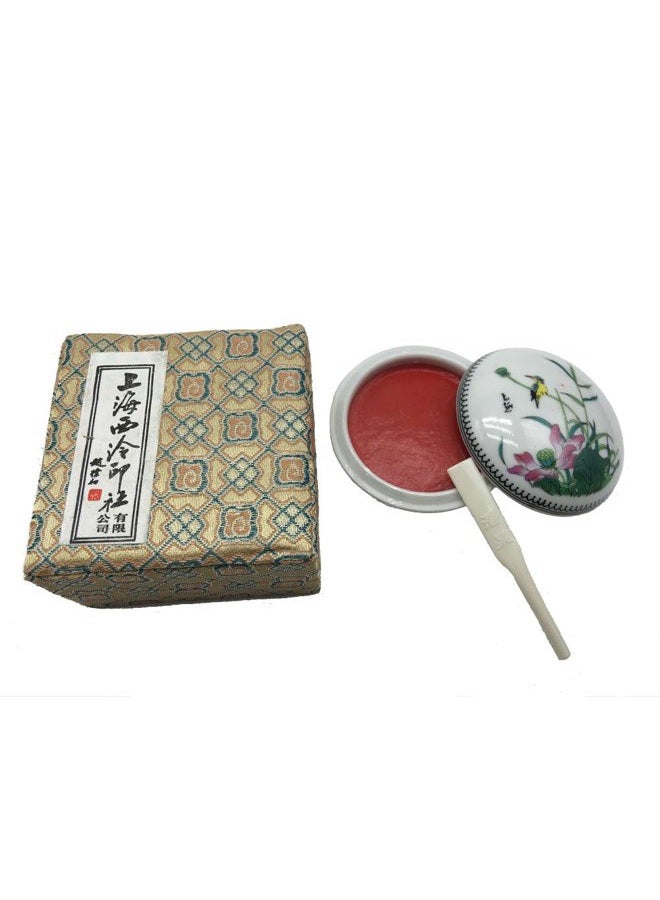 Easyou Shanghai Xiling Ink Paste Chinese Seal Red Ink Pad 30g(1.06oz) Vermilion Zhupiao - Image 1