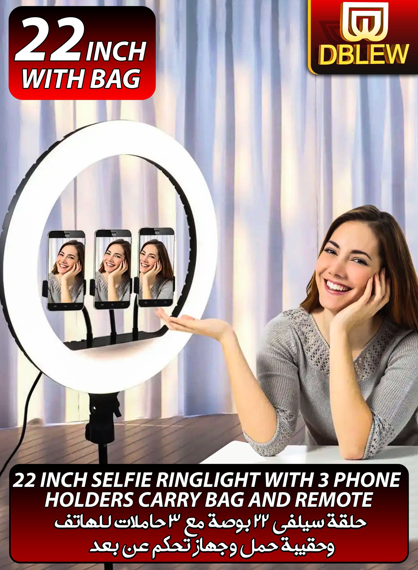 22 Inch Dimmable Circle LED Studio Selfie Ring Light With 90Inch Tripod Stand Remote And 3 Mobile Phone Holders For Makeup Camera Photography YouTube Video Shoot TikTok Vlog Live Stream With Carry Bag