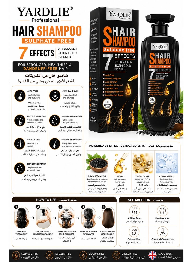 Yardlie Professional Sulphate Free Hair Shampoo with DHT Blocker, Biotin & Cold Pressed Extracts, 7 Effects, 500ml - Image 2