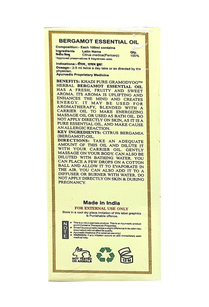 Khadi Pure Gramodyog Khadi Pure Herbal Bergamot Essential Oil  Uplifting  Calming Aromatherapy Blend  Enhances Mood Reduces Stress  Promotes Healthy Skin  100 Natural  Therapeutic Grade  15 ml  - Image 2