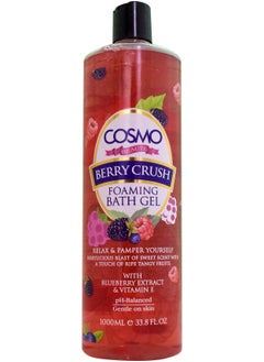 COSMO رغوة الاستحمام الغنية بالترطيب من بيوتي بنكهة التوت 1000 مل  - Image 1