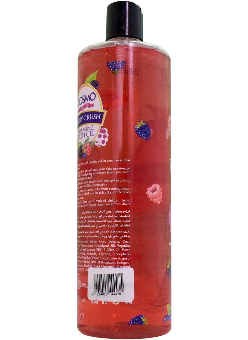 COSMO Beaute Moisture Rich Foaming Bath Berry Crush 1000 ml  - Image 2