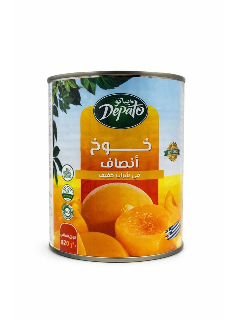 Depato Peach Compote Halves in Light Syrup 820g - Image 1