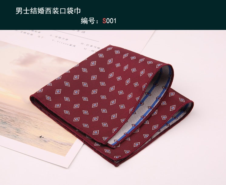 Men'S Formal Wear Business Wedding Suit Pocket Towel British Square Towel Bridegroom Wedding Handkerchief Chest Towel Suit Bag Towel - Image 1