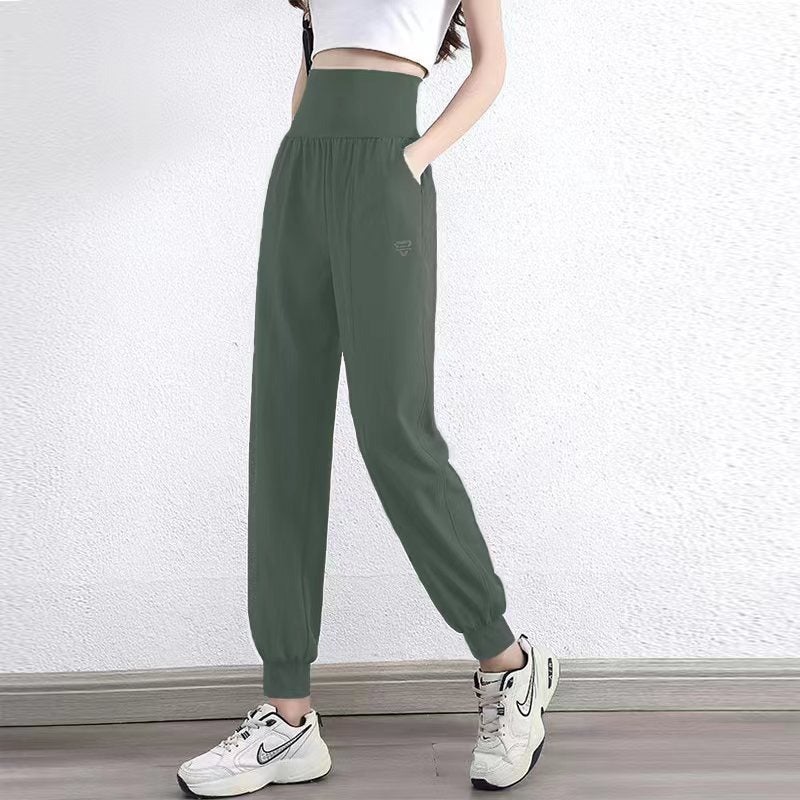 WU Women's Loose Fit Running Yoga Pants with High Waist and Elastic Ankles, Quick-Dry Breathable Athletic Trousers for Summer - Image 1