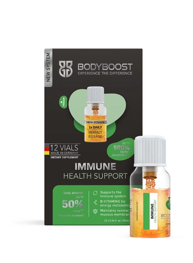 bodyboost قنينة دعم المناعة 10 مل 12 حبة