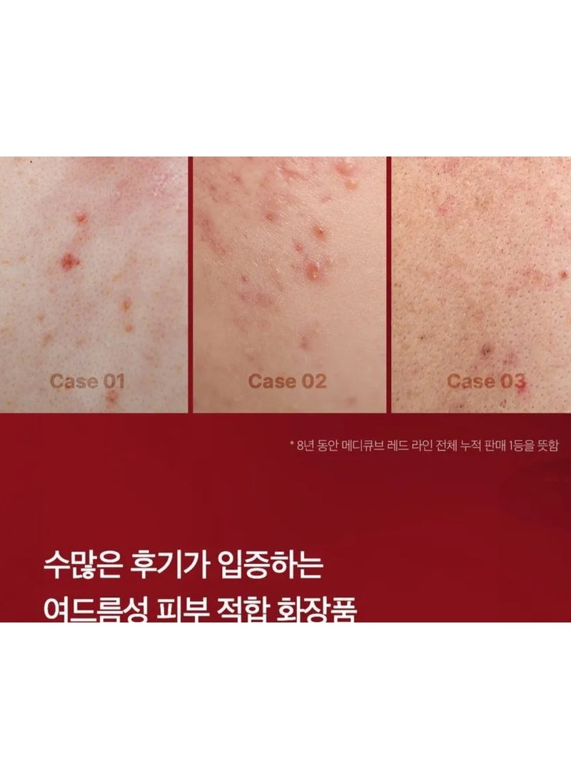 ميديكيوب إيج-آر فيتا سي برو أمبول 20 مل - Image 3