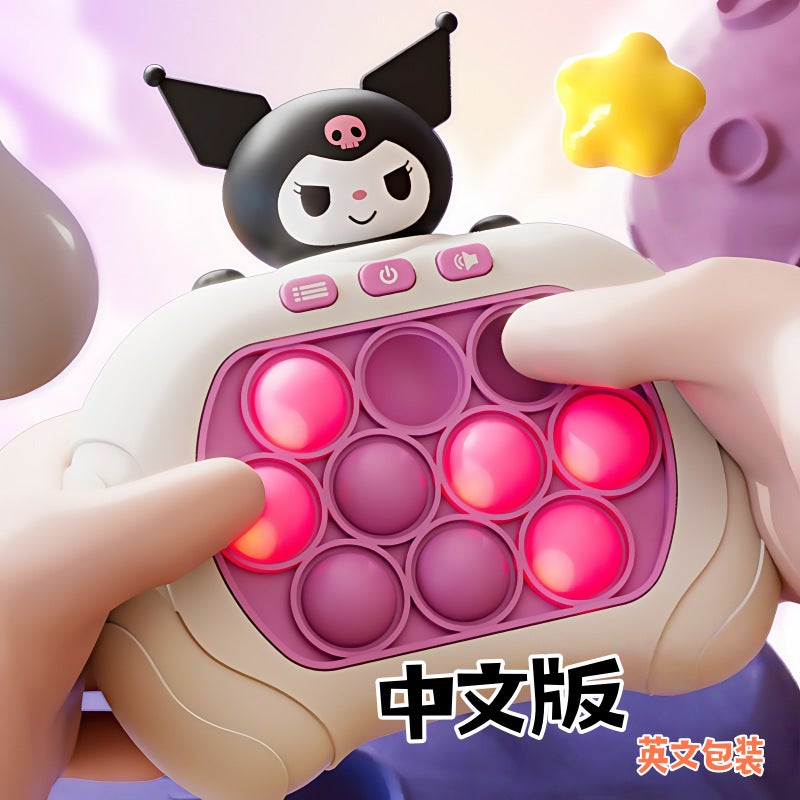 Whack-A-Mole Pressing Fun Kids' Concentration Training Stress Relief  Toy - Image 5